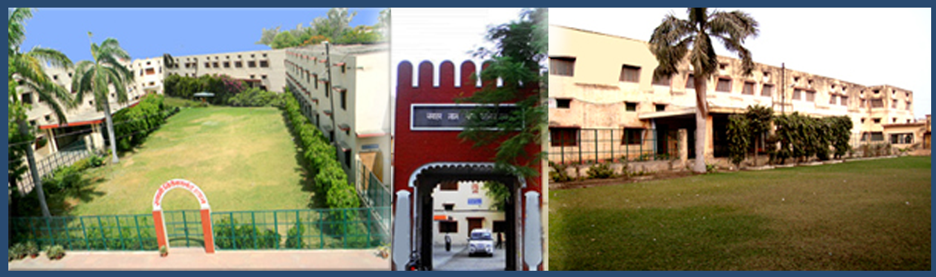 Home | Jawahar Lal Nehru Degree College, Etah